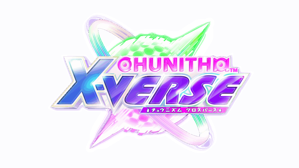 「チュウニズム」稼働10周年に合わせた新バージョン『CHUNITHM X-VERSE』順次スタート_009