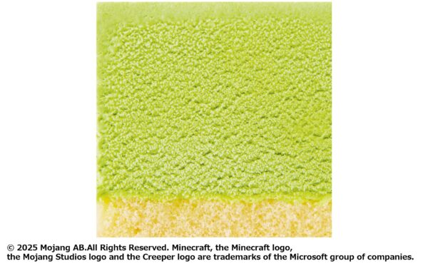 『マイクラ』が「サーティーワン」とコラボ。「マインクラフト アイスクリームケーキ」が7月17日発売_005