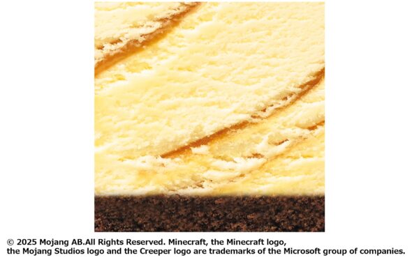 『マイクラ』が「サーティーワン」とコラボ。「マインクラフト アイスクリームケーキ」が7月17日発売_006