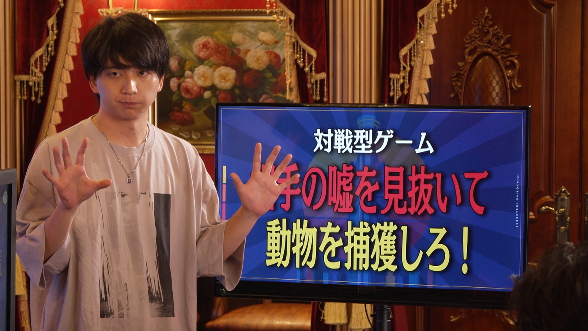 “実際にゲームを開発・販売する”ドキュメントバラエティ番組「電脳遊戯最高会議」が7月28日に配信_012