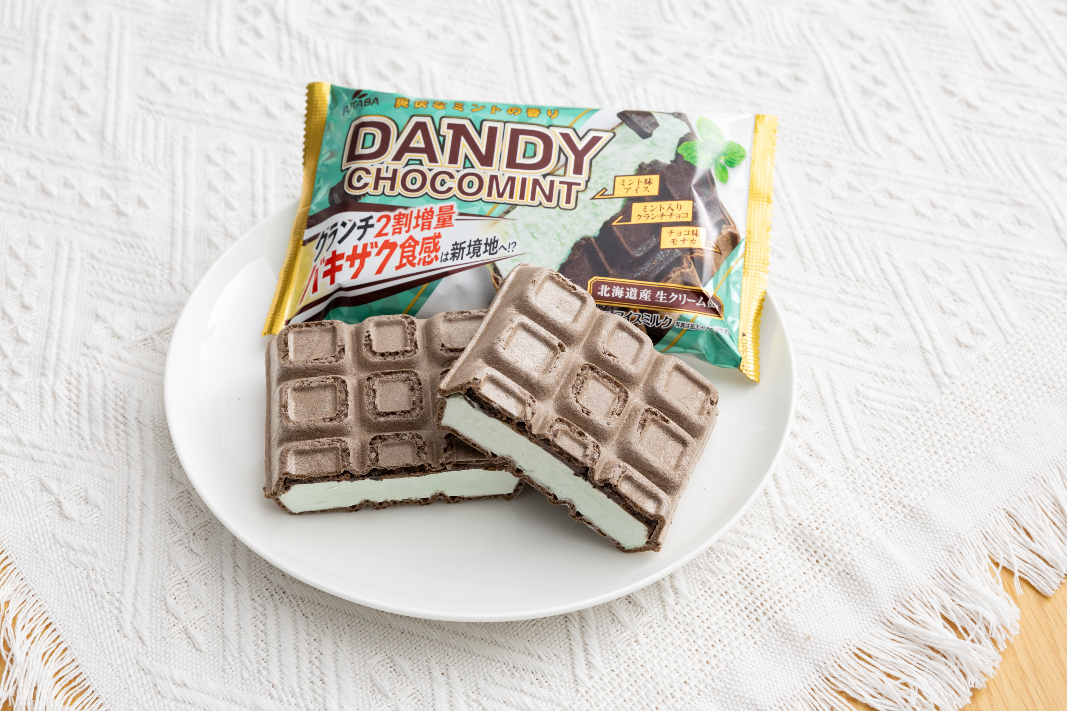 セブン‐イレブンで“チョコミント味”の「白くま」が7月22日に発売へ
_003