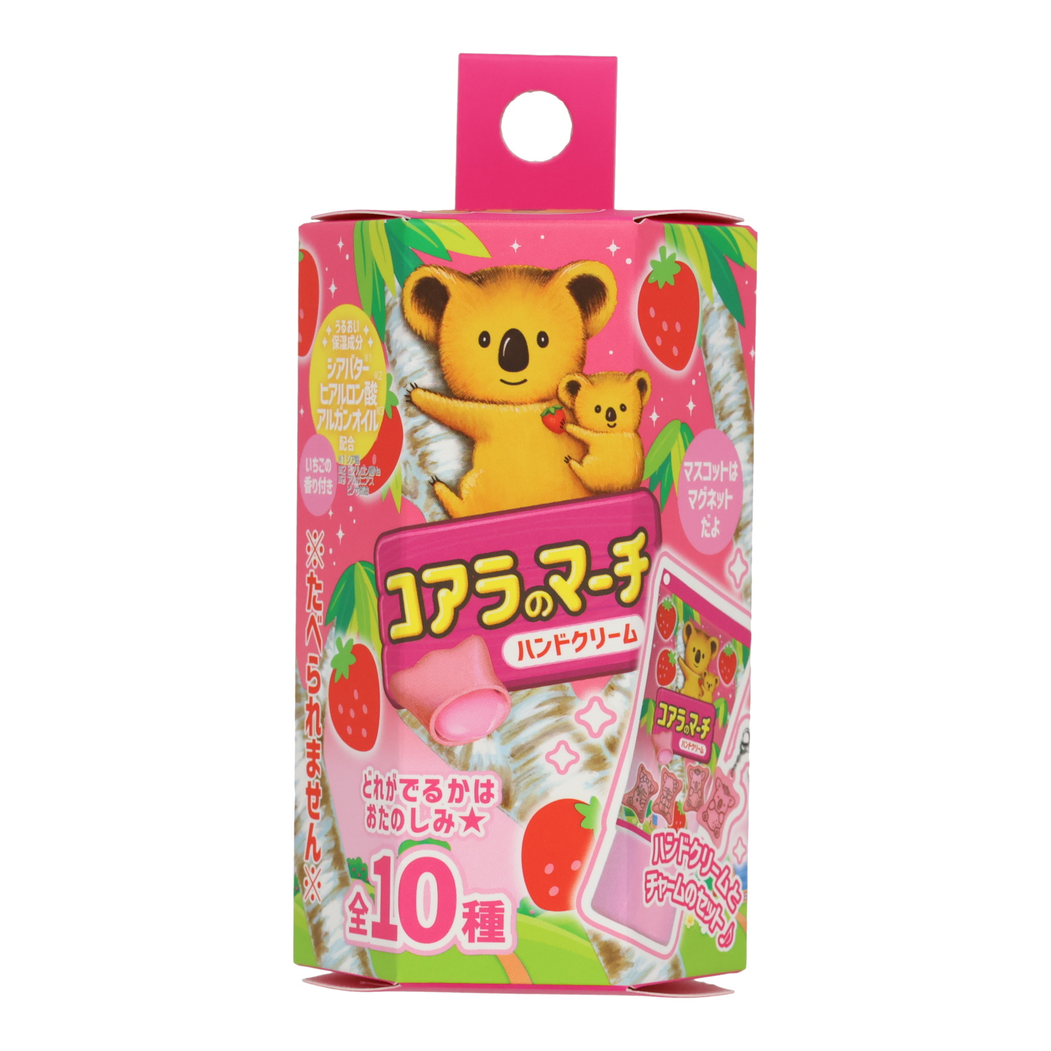 「コアラのマーチ」が雑貨&コスメになって発売開始_009