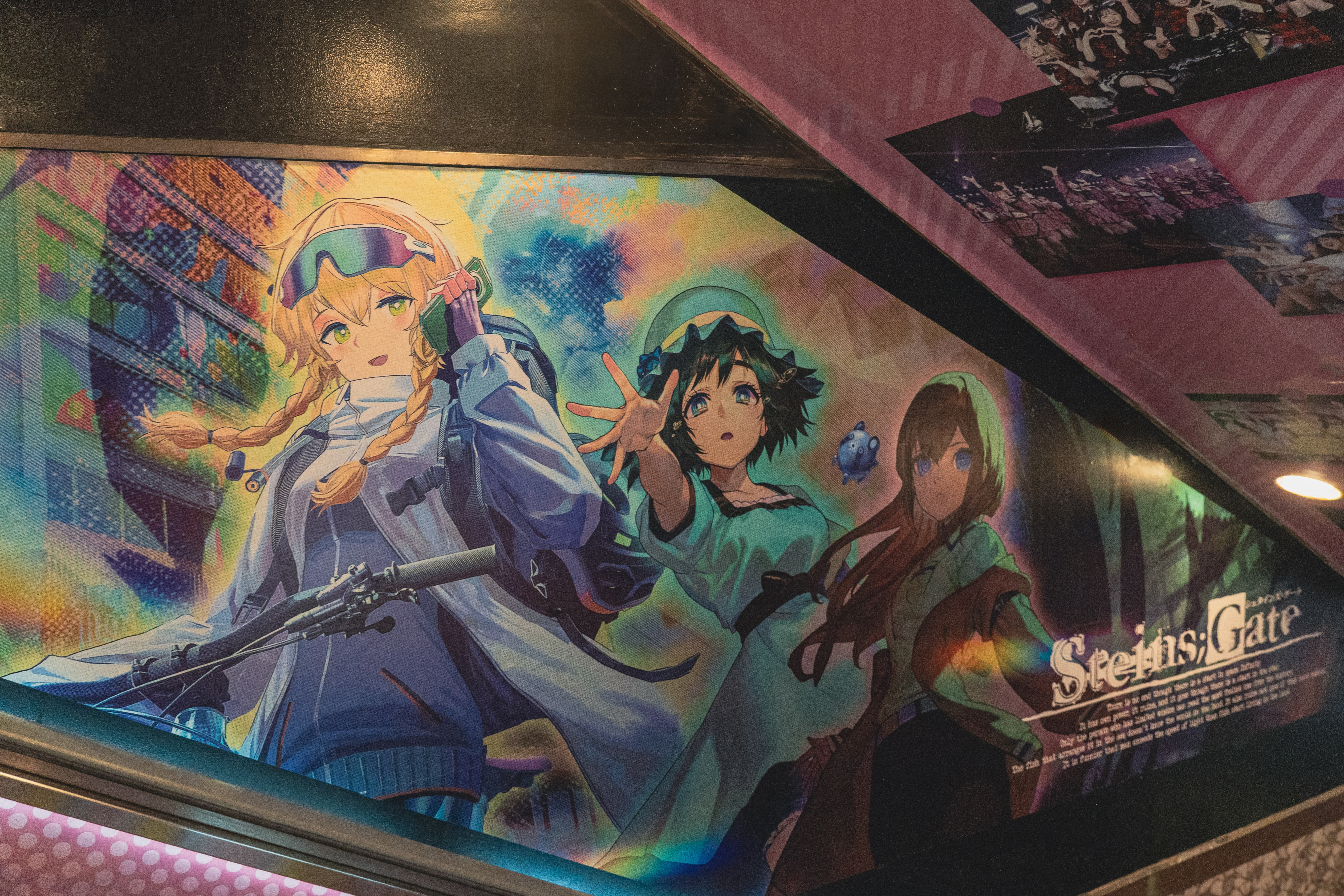 『シュタインズ・ゲート』15周年を記念したPOPUP企画展が開催。リアルサイズのタイムマシンが展示_002