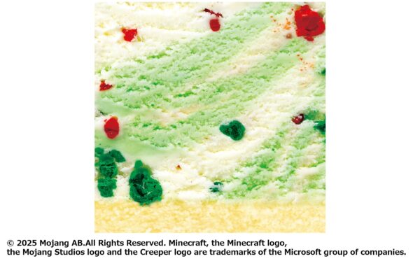 『マイクラ』が「サーティーワン」とコラボ。「マインクラフト アイスクリームケーキ」が7月17日発売_008