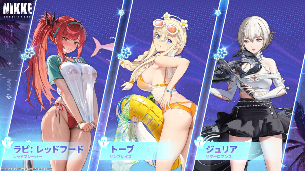 『勝利の女神：NIKKE』夏の特別生放送、ゲームの枠を超える各種イベントも含めた新情報を一挙公開_010