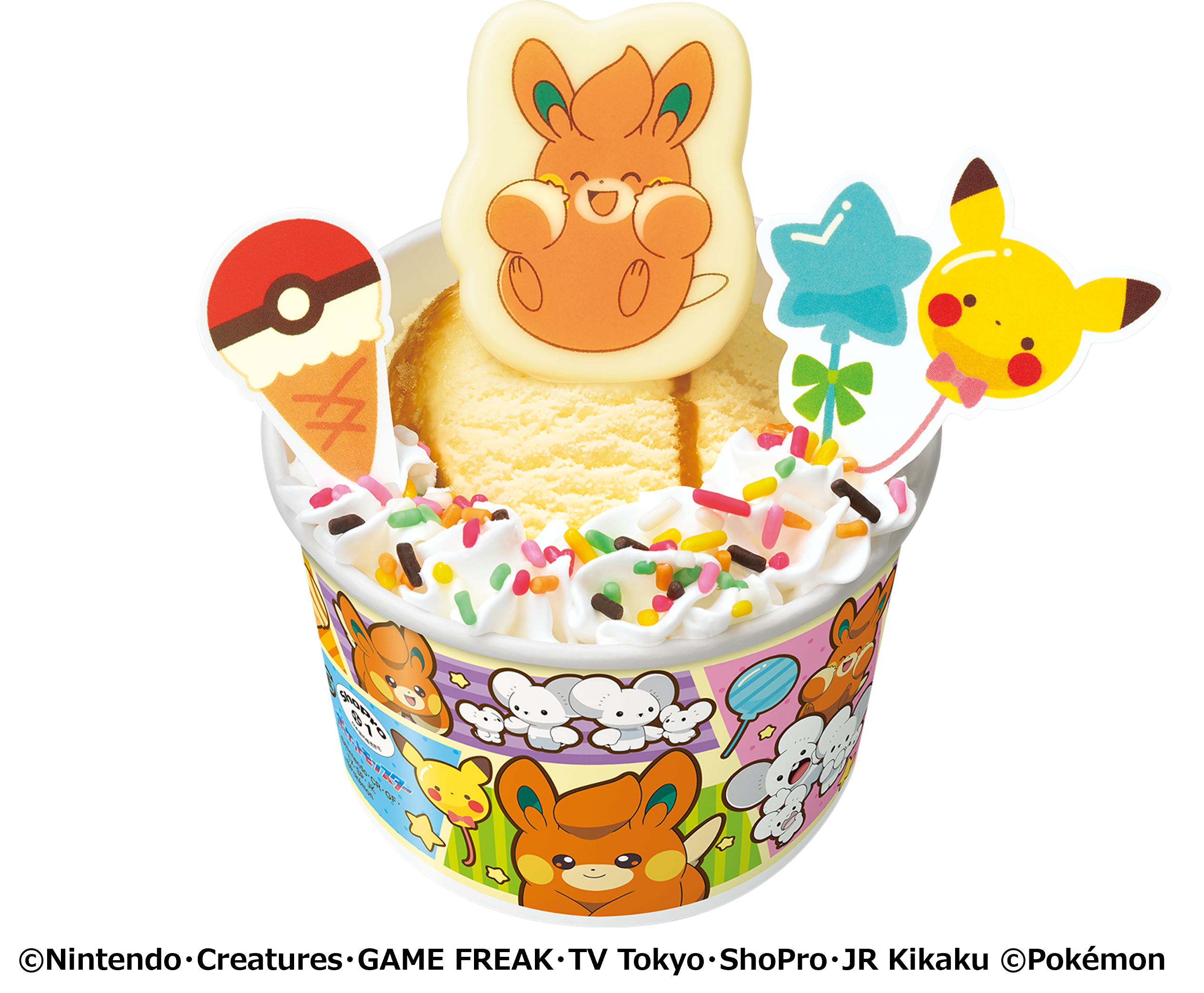 「ポケモン」と「サーティワン アイスクリーム」が今年もコラボ。「ピカチュウ トロピカソーダ」が登場
_015