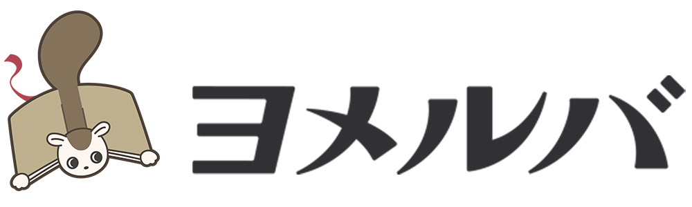 書籍『こんなときどうする！？ マインクラフト ピンチおたすけ図鑑』が発売。『マインクラフト』のキャラクターたちと一緒に日常に潜む_013