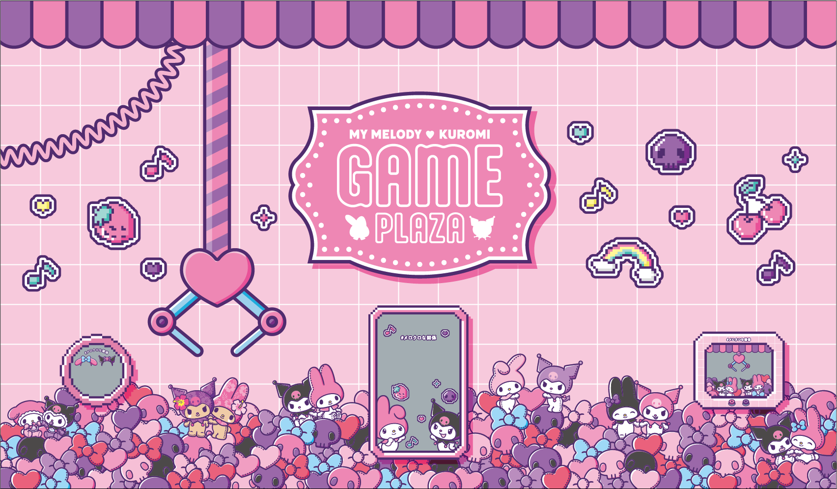 マイメロディとクロミの体験型ゲームイベント「MY MELODY ♡ KUROMI GAME PLAZA」が発表
_015