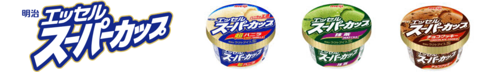 「スーパーカップ チョコミント」2年ぶりに再販開始_015