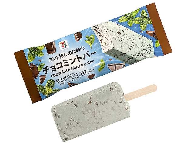 セブン‐イレブンで“チョコミント味”の「白くま」が7月22日に発売へ
_006