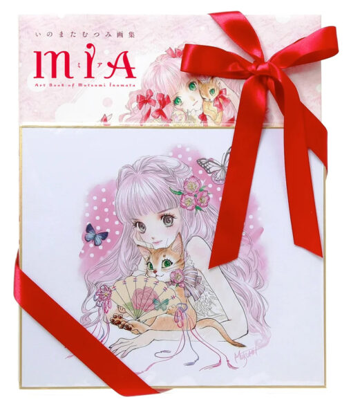 いのまたむつみ氏の最新画集『MIA（ミア）』が重版を発表_006