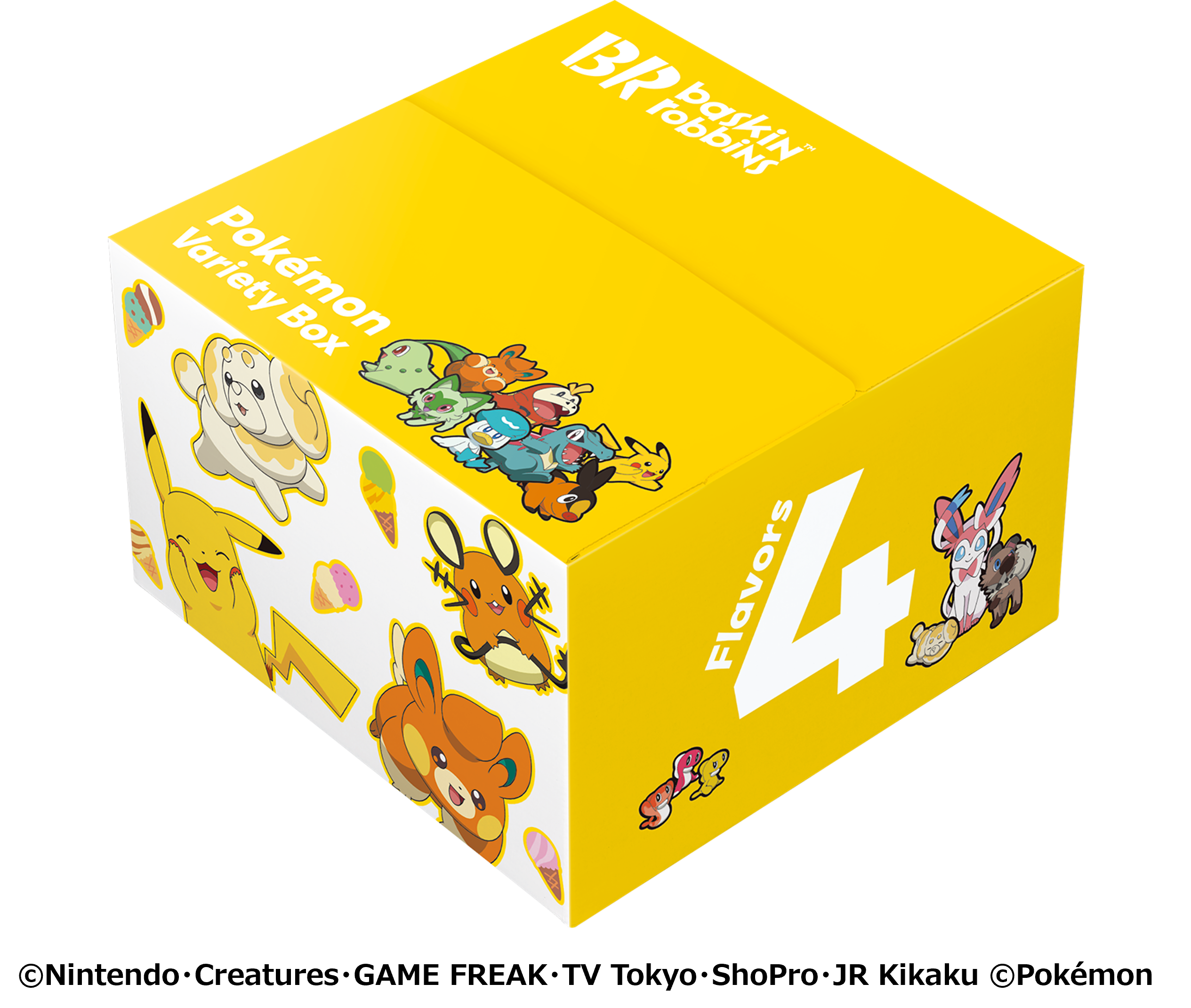 「ポケモン」と「サーティワン アイスクリーム」が今年もコラボ。「ピカチュウ トロピカソーダ」が登場
_019