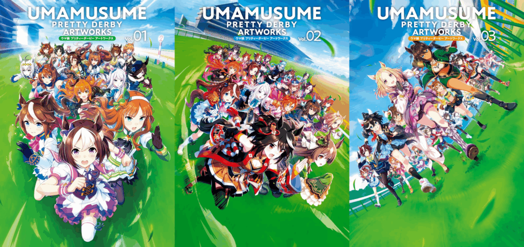 ウマ娘 プリティーダービー アートワークス Vol.01～03全巻セット 画集】ウマ娘 プリティーダービー アートワークス Vol.01
