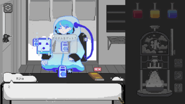 ゲーム『Yume Kakigori』が、Steamにて7月25日16時より配信開始。_004