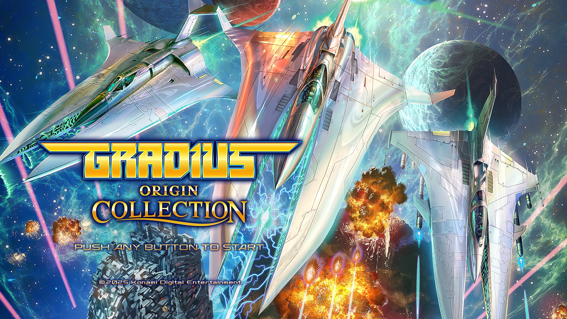 STGガチ勢が完全新作『沙羅曼蛇III』に挑戦したら速攻で1周目をノーミスクリア、勢い余って4周目に突入_001