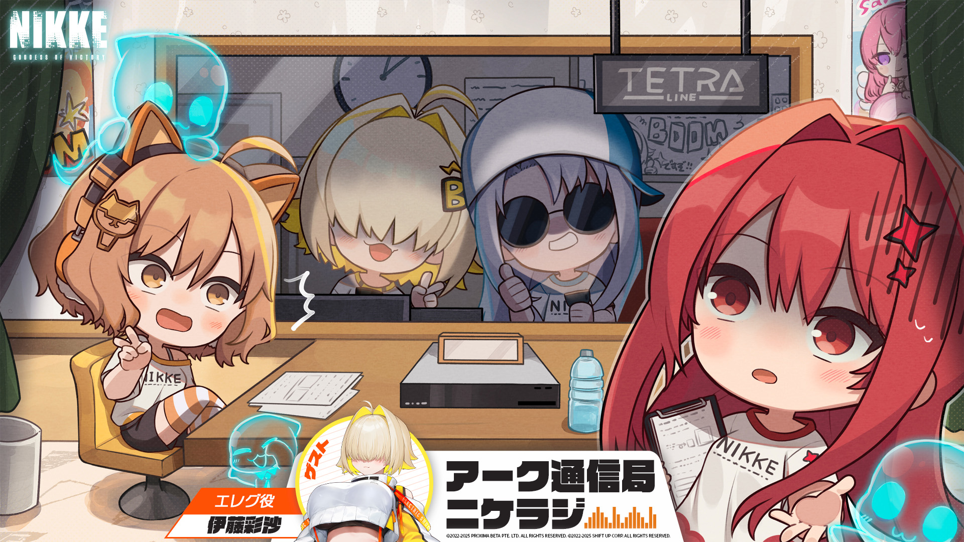 『勝利の女神：NIKKE』最新バージョン「ABSOLUTE」が8月7日に実装。エマ、ウンファ、ベスティーの3名がSSRニケに_005