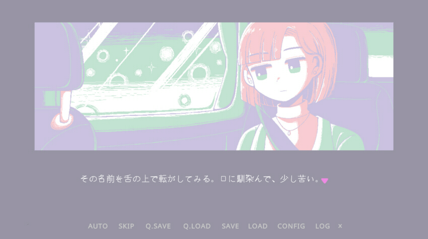 「2000年のアーケード音楽ゲーム文化を読む」ゲーム『夜の名前』のSteamストアページが公開_004