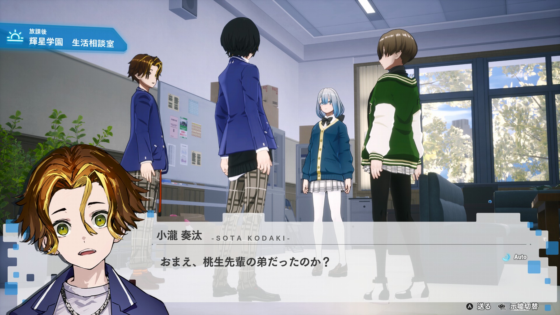 『ヴァレット』は「青春」と聞いてイメージするやつが全部入りのジュブナイルRPGだ_004