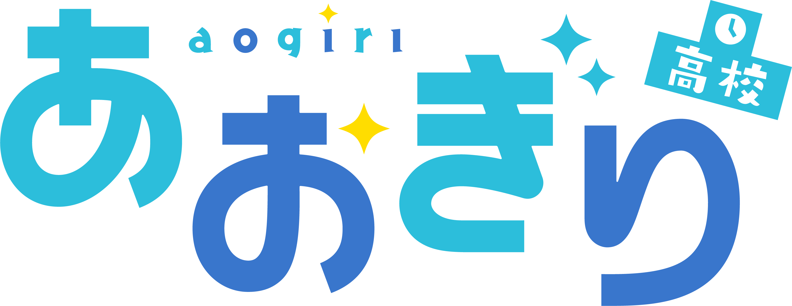 “カスの嘘”とVTuberグループ「あおぎり高校」音霊魂子さんがコラボ。新たなASMR音声作品を8月29日に発売へ_007