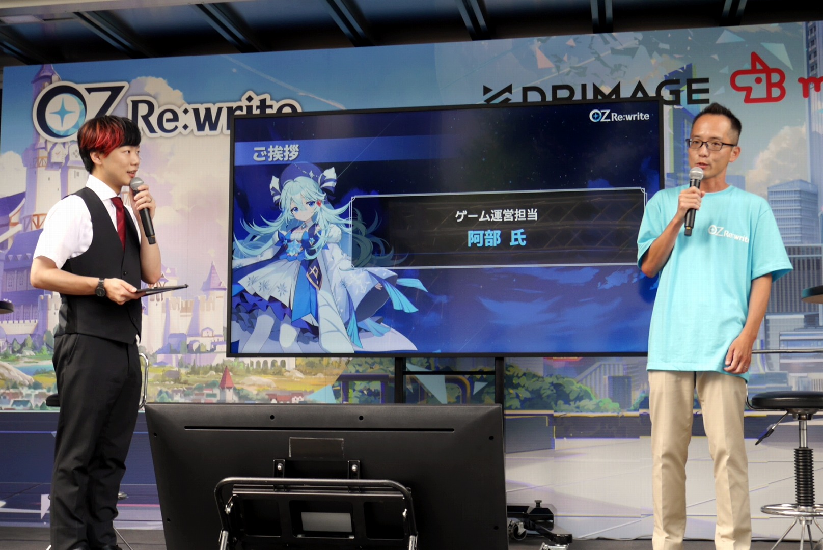 アニメRPG『オズ リライト』のリリース直前イベントが東京・秋葉原で開催。開発者へのメールインタビューも_007