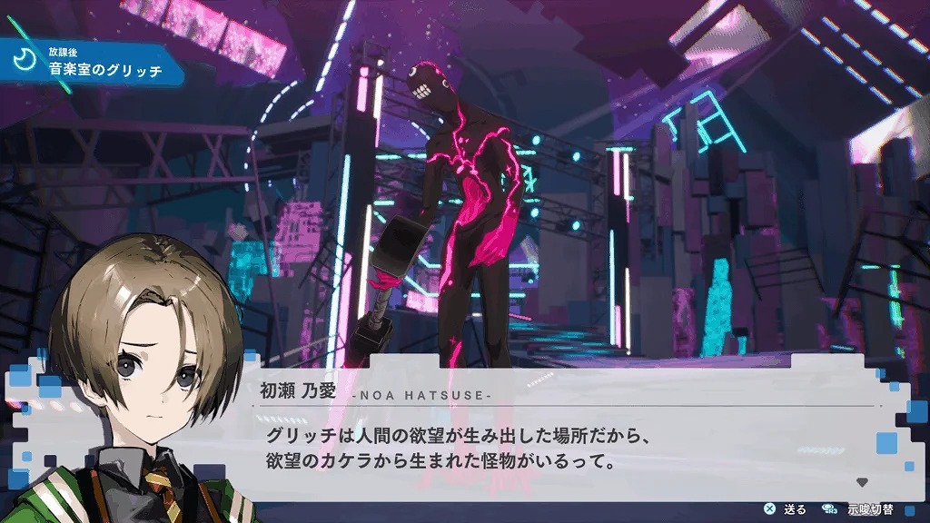 『ヴァレット』は「青春」と聞いてイメージするやつが全部入りのジュブナイルRPGだ_008