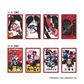 『星のカービィ』が花札に！「星のカービィ 花札」が10月に発売へ
_007