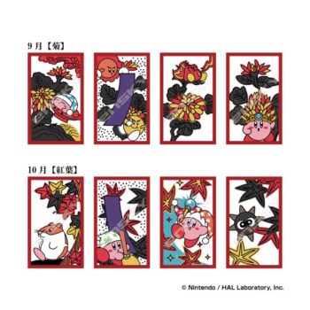 『星のカービィ』が花札に！「星のカービィ 花札」が10月に発売へ
_006
