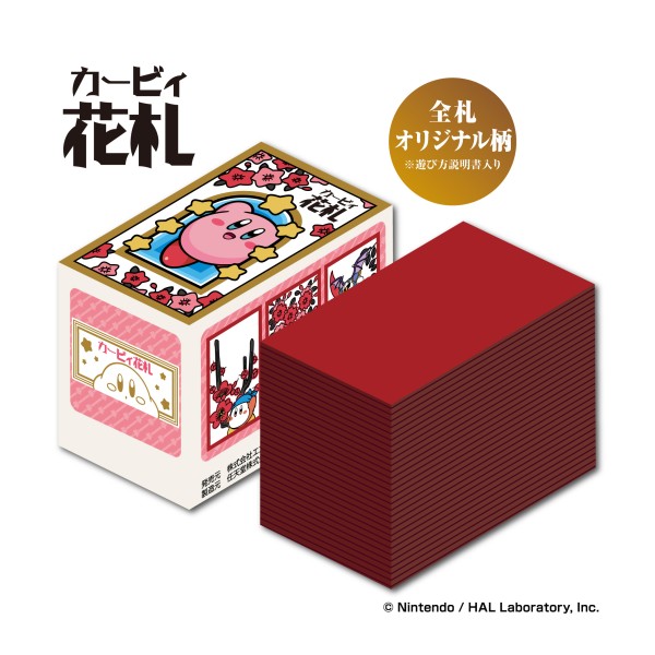 『星のカービィ』が花札に！「星のカービィ 花札」が10月に発売へ
_001
