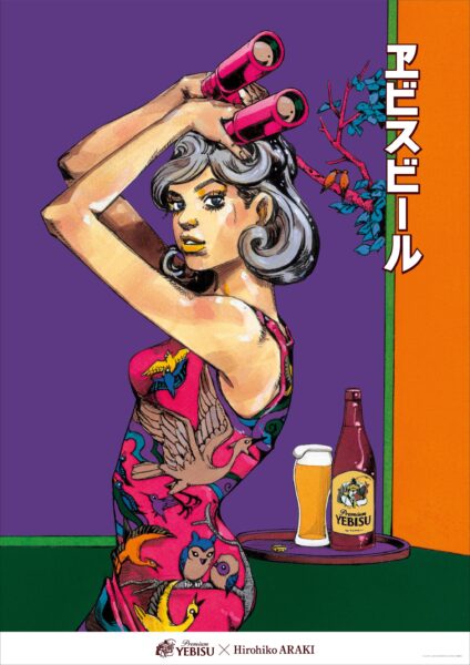 『ジョジョ』の荒木飛呂彦氏が洋装の美人画を描き下ろした「五感で味わう、ヱビスの美人画展」が東京で9月10日から開催_001