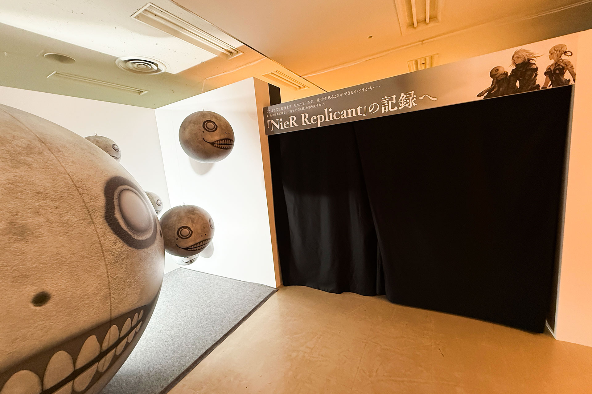 NieR 15th Anniversary EXHIBITION 消セナイ記録 イベントレポート【ネタバレ注意】_010