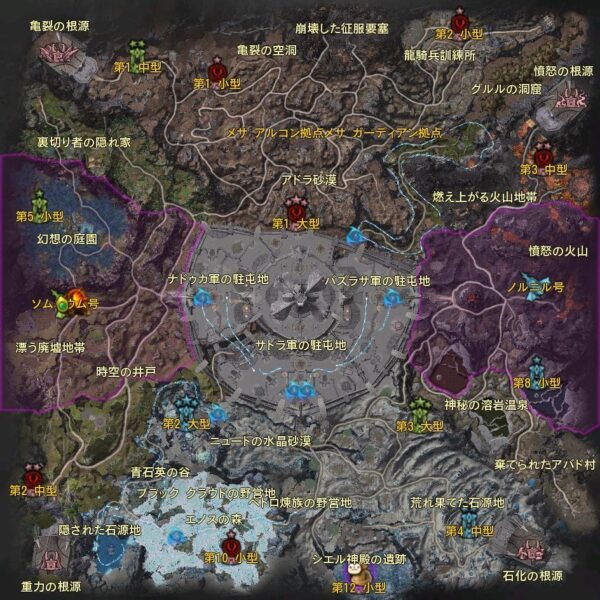 MMORPG『タワー オブ アイオン』のレベリング環境がリミッター解除。キャラ作成から3時間でレベル60に_010