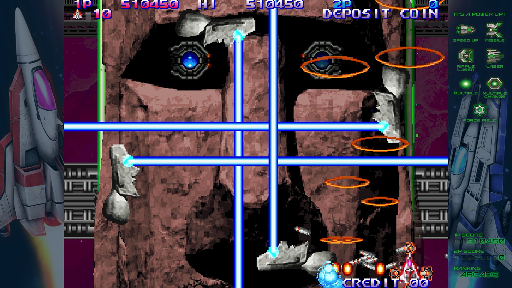 STGガチ勢が完全新作『沙羅曼蛇III』に挑戦したら速攻で1周目をノーミスクリア、勢い余って4周目に突入_010