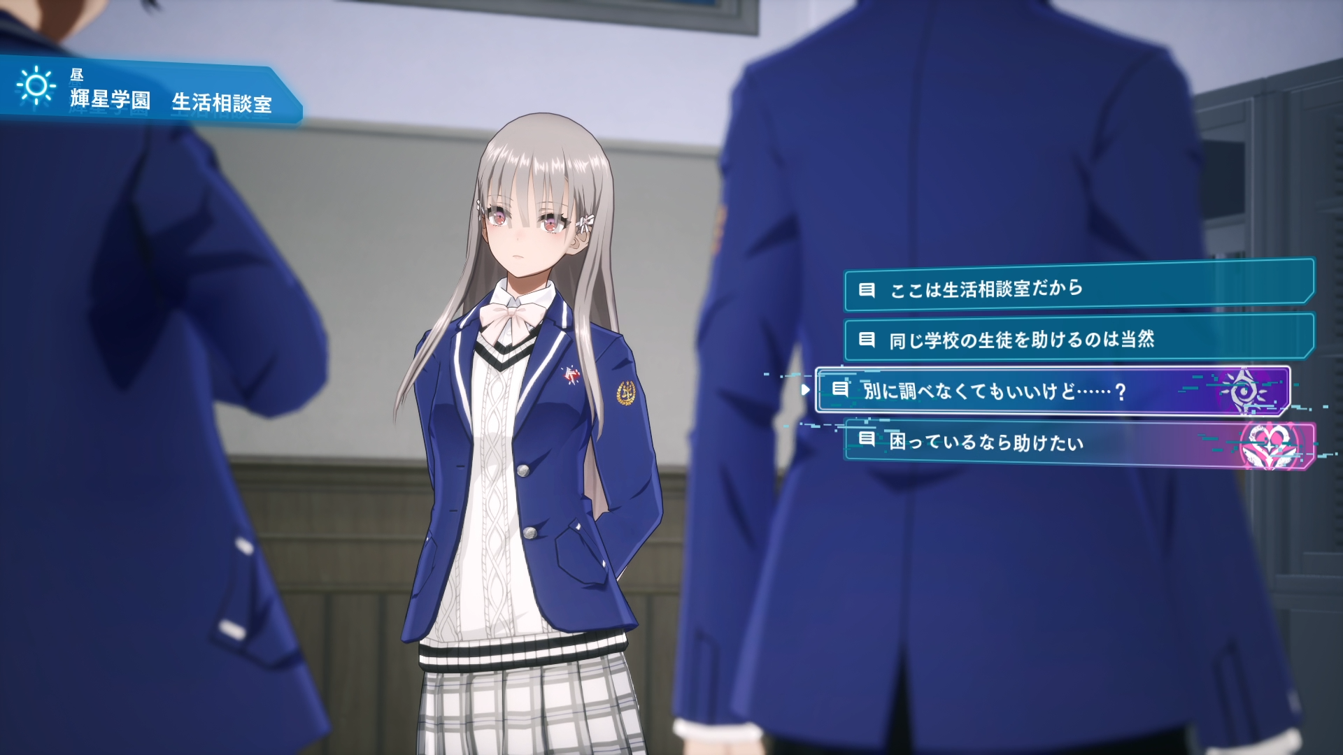 「どうしてもオリジナルIPの開発に携わりたい」――。“もう二度とシナリオを書かない方がいい”と宣告された若手クリエイターが、さまざまな悩みを経て『ヴァレット／VARLET』で描いた「自分が何者なのかを探す物語」とは_012
