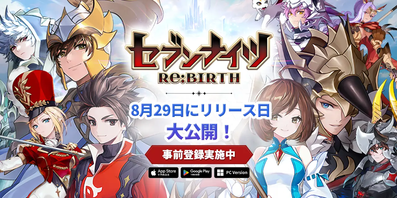 メイドインアビス』Kindle版が約1万1000円⇒3423円で買える