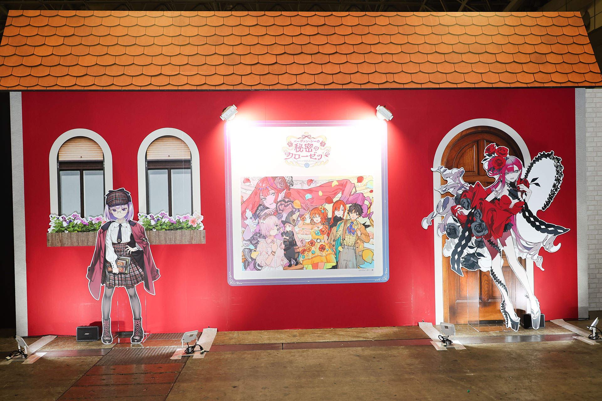 「FGOフェス」2025レポート：Live2D&バイノーラルボイスのサーヴァントと“ふたりきりで秘密の時間”を過ごせる_012