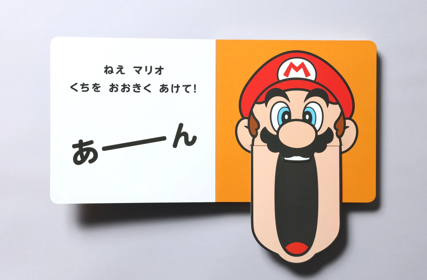 マリオの「かお」が動かせる乳幼児向けしかけ絵本『かおマリオ』が発売開始
_002