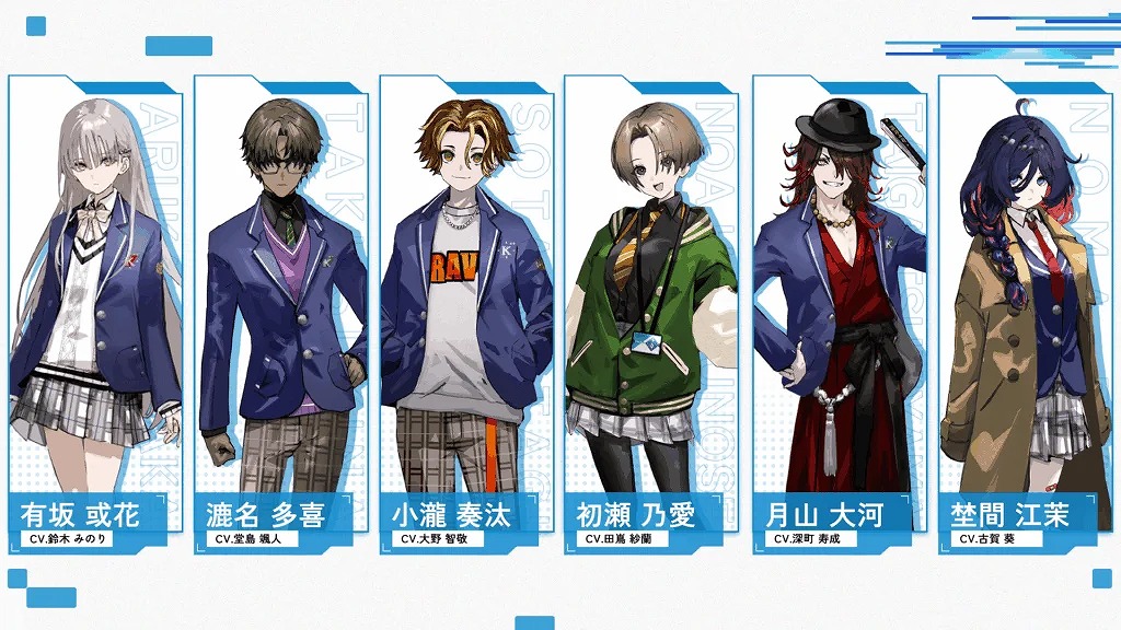『ヴァレット』は「青春」と聞いてイメージするやつが全部入りのジュブナイルRPGだ_015