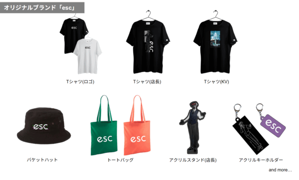 「店員に話しかけられたら即退店」のアパレルショップ「esc」が池袋PARCOにて期間限定でオープン_003