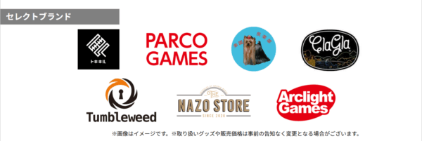 「店員に話しかけられたら即退店」のアパレルショップ「esc」が池袋PARCOにて期間限定でオープン_004
