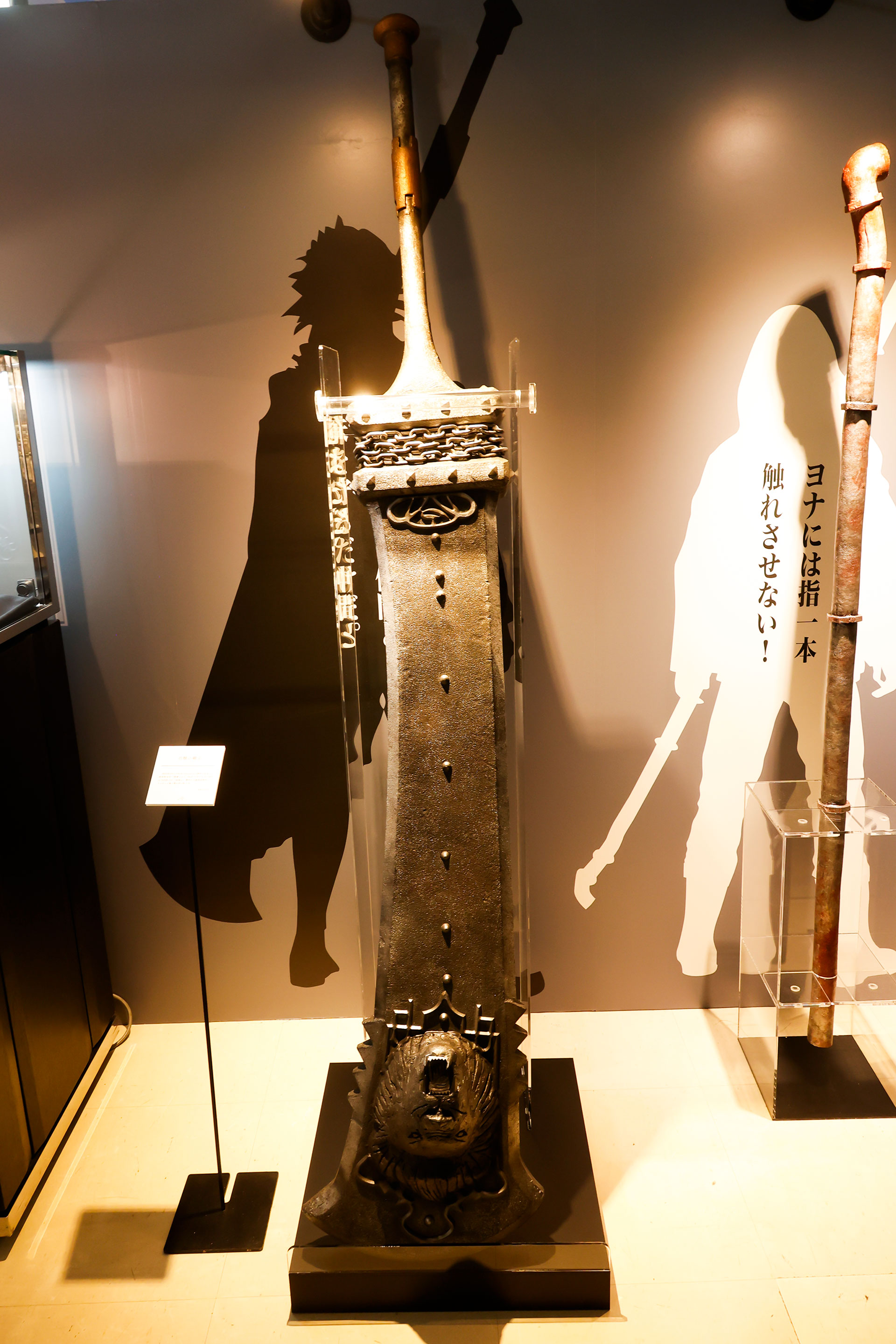 NieR 15th Anniversary EXHIBITION 消セナイ記録 イベントレポート【ネタバレ注意】_024