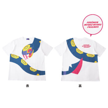 “にょろにょろした”細長いポケモンたちのグッズが8月23日に発売決定。なが~く愛用したいグッズでいっぱい_006