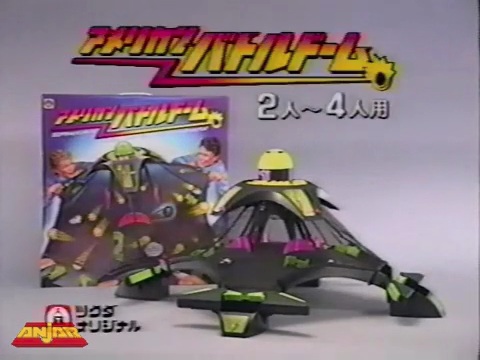 「バトルドーム公式大会」8月末の東京おもちゃショーで開催決定_004