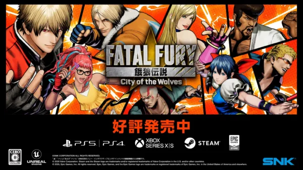 『餓狼伝説 City of the Wolves』で『ストリートファイター6』から「ケン」が配信開始_014