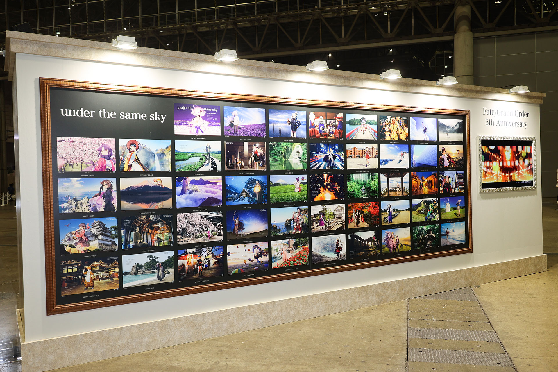 「FGOフェス」2025レポート：Live2D&バイノーラルボイスのサーヴァントと“ふたりきりで秘密の時間”を過ごせる_032