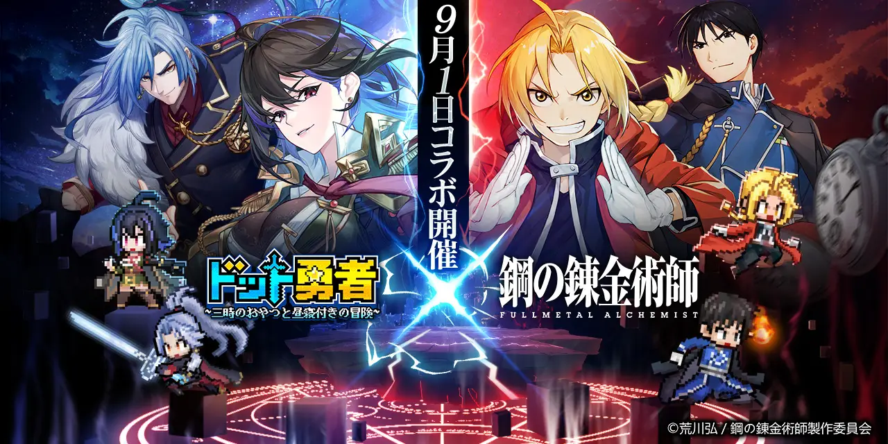 デジモン モンスターハンター 20th Edition （リオレウスカラー） Amazon.co.jp: デジタルモンスターcolor モンスターハンター