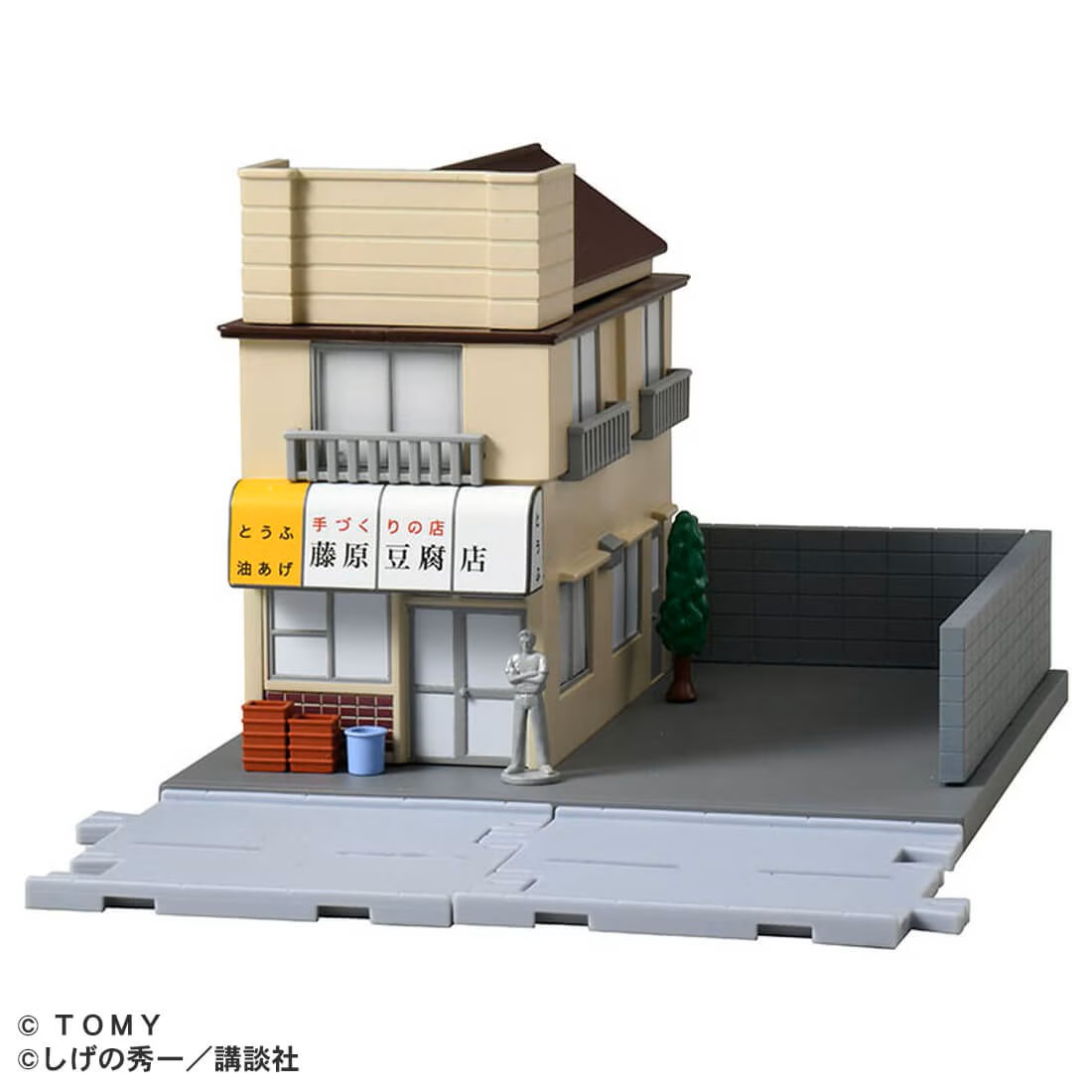 『頭文字D』と「トミカ」のコラボが決定。ダッシュボード付きのミニカーや「藤原とうふ店」のジオラマなどが12月に発売_009