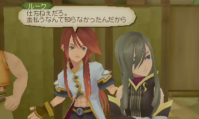 『FF10』『クライシスコア -FF7-』『ペルソナ3』など泣けるRPGランキング。読者アンケート結果_007