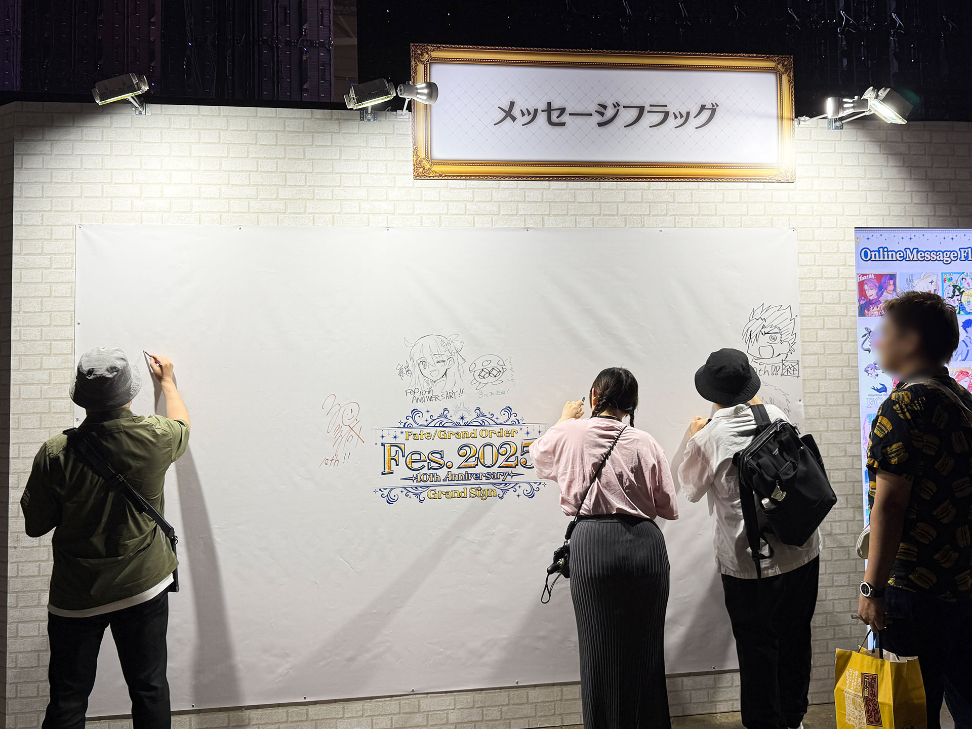 「FGOフェス」2025レポート：Live2D&バイノーラルボイスのサーヴァントと“ふたりきりで秘密の時間”を過ごせる_047