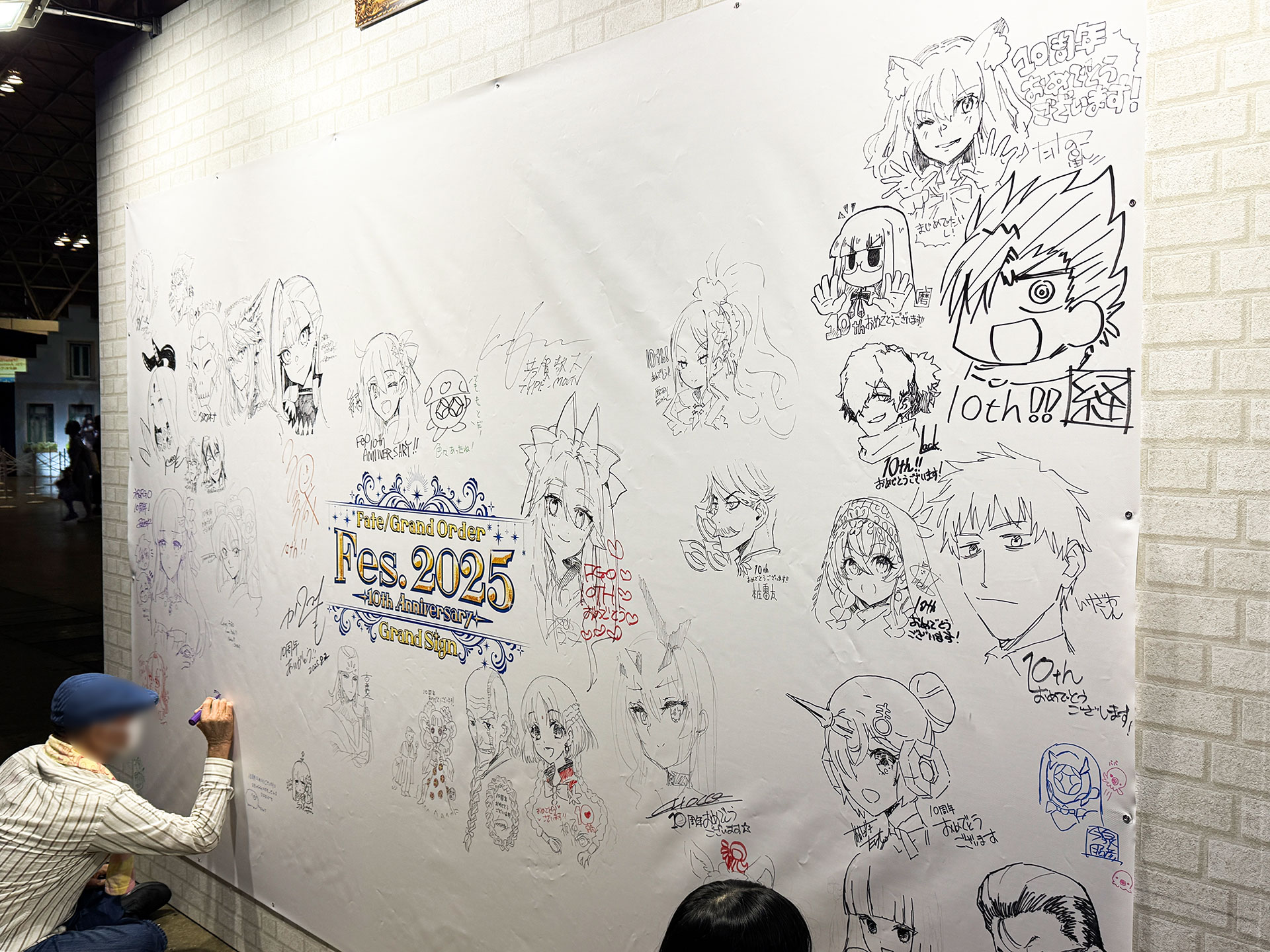「FGOフェス」2025レポート：Live2D&バイノーラルボイスのサーヴァントと“ふたりきりで秘密の時間”を過ごせる_048
