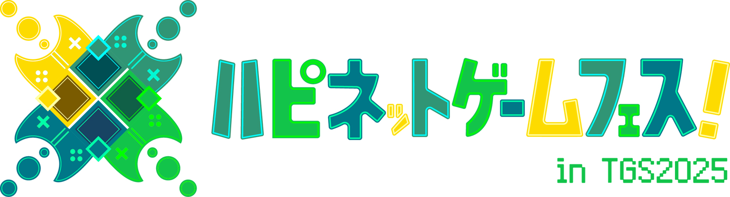 『アクアリウムは踊らない』作者が「RTA」を見届けるイベントが「TGS2025」で開催へ
_006